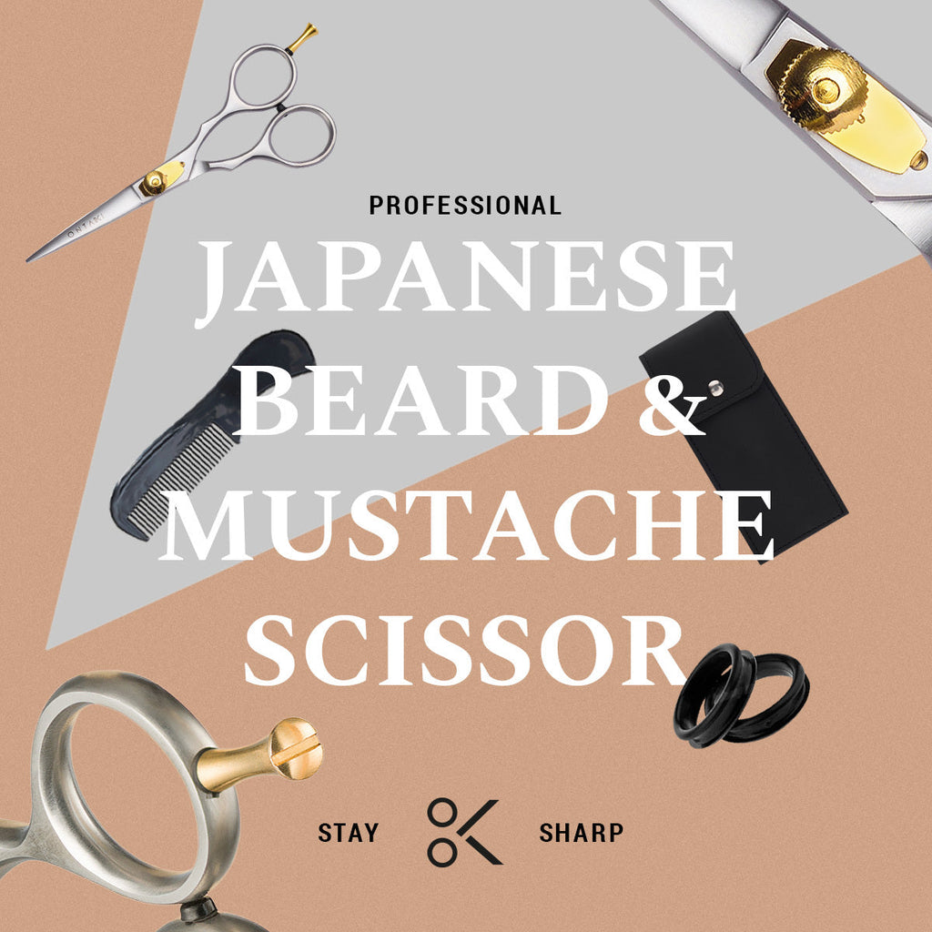 ONTAKI Premium Japanese Steel Beard & Mustache Scissors (5.5") Silver